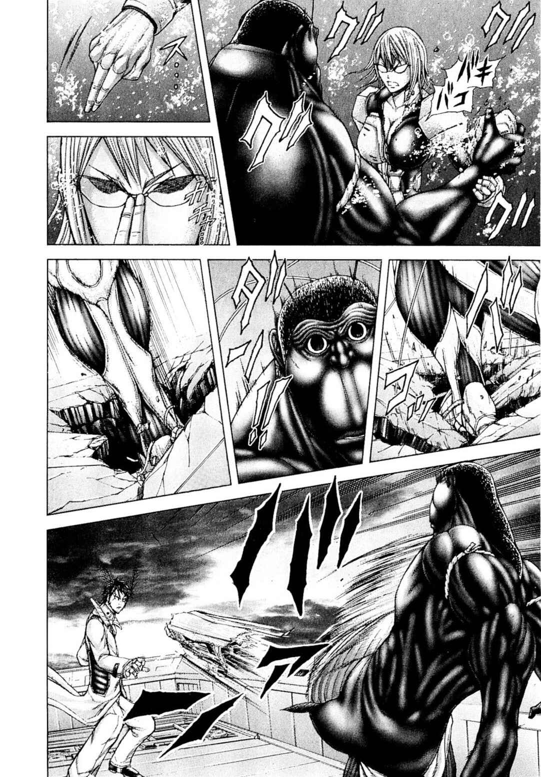Terra Formars Chapter 21 - Page 16