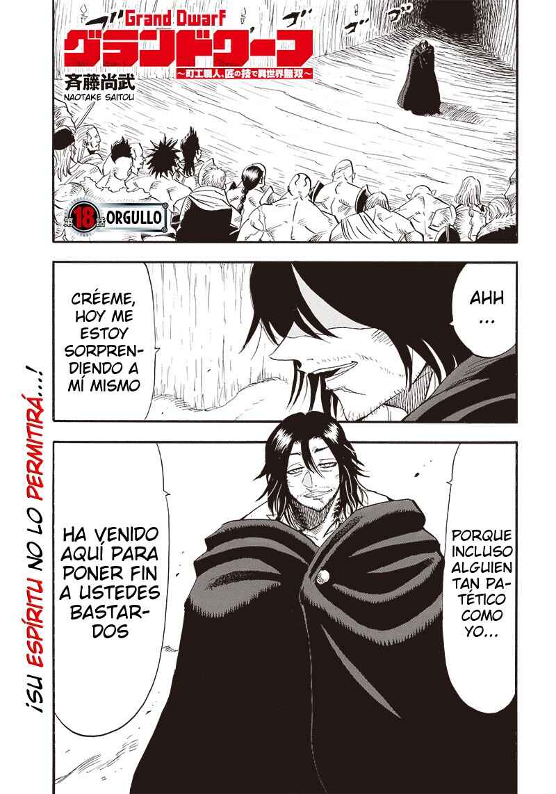Grand Dwarf ~Machi Kou Shokunin, Takumi no Waza de Isekai Musou~ Chapter 18 - Page 1