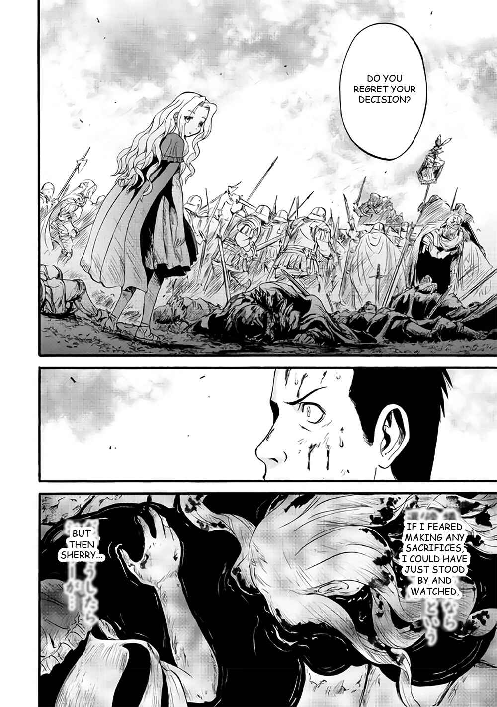 GATE - Jieitai Kanochi nite, Kaku Tatakaeri Chapter 65 - Page 17