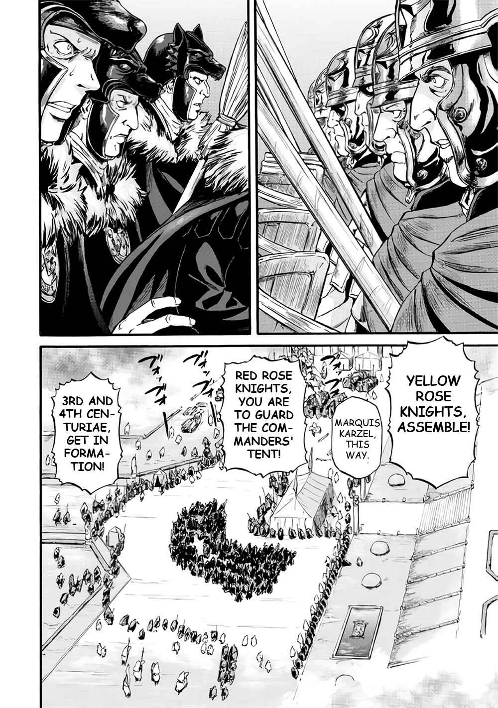 GATE - Jieitai Kanochi nite, Kaku Tatakaeri Chapter 65 - Page 2