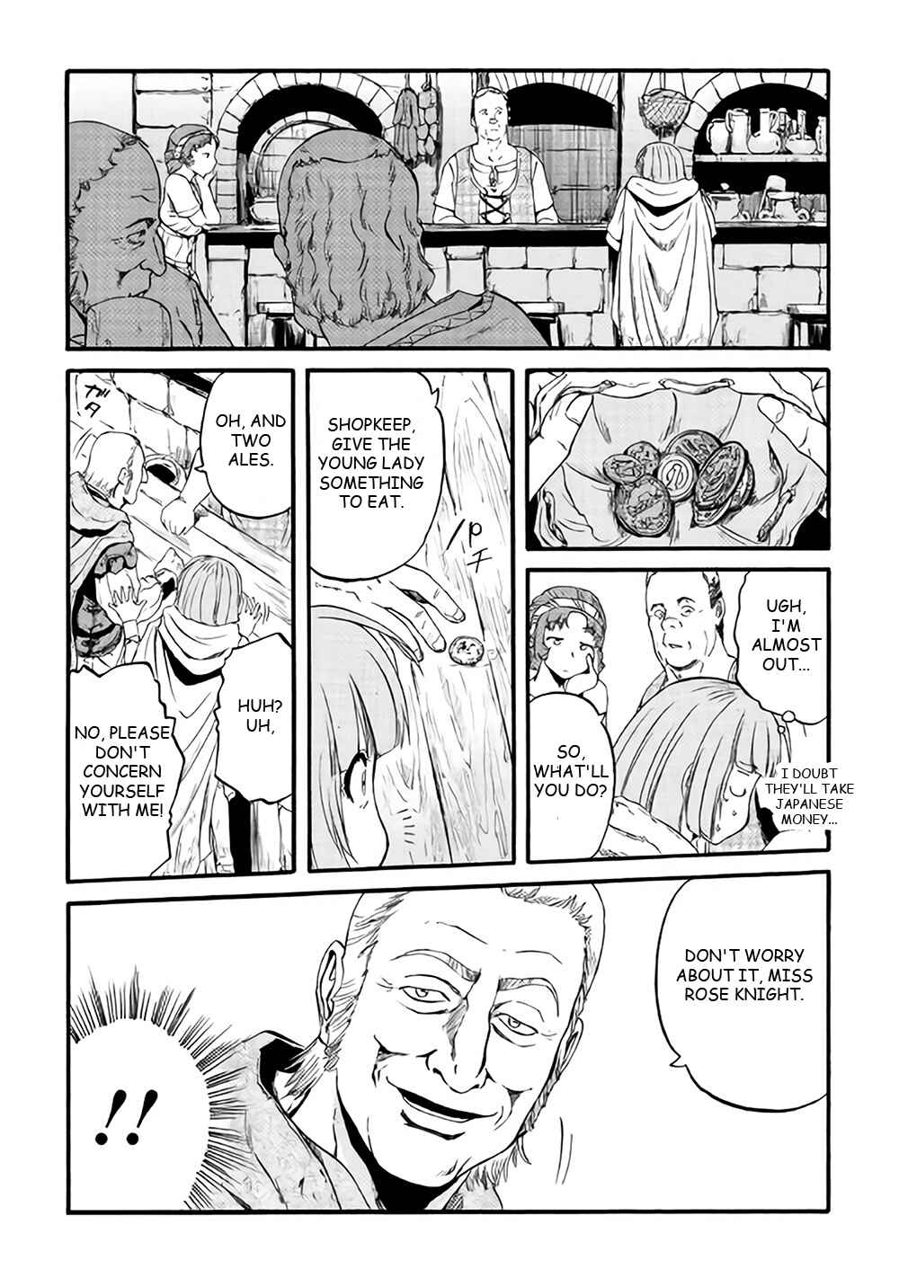 GATE - Jieitai Kanochi nite, Kaku Tatakaeri Chapter 65 - Page 34