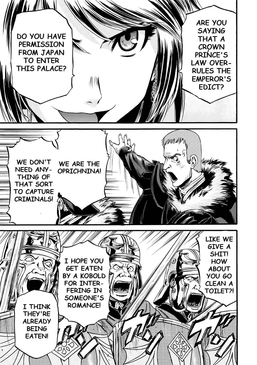 GATE - Jieitai Kanochi nite, Kaku Tatakaeri Chapter 65 - Page 5