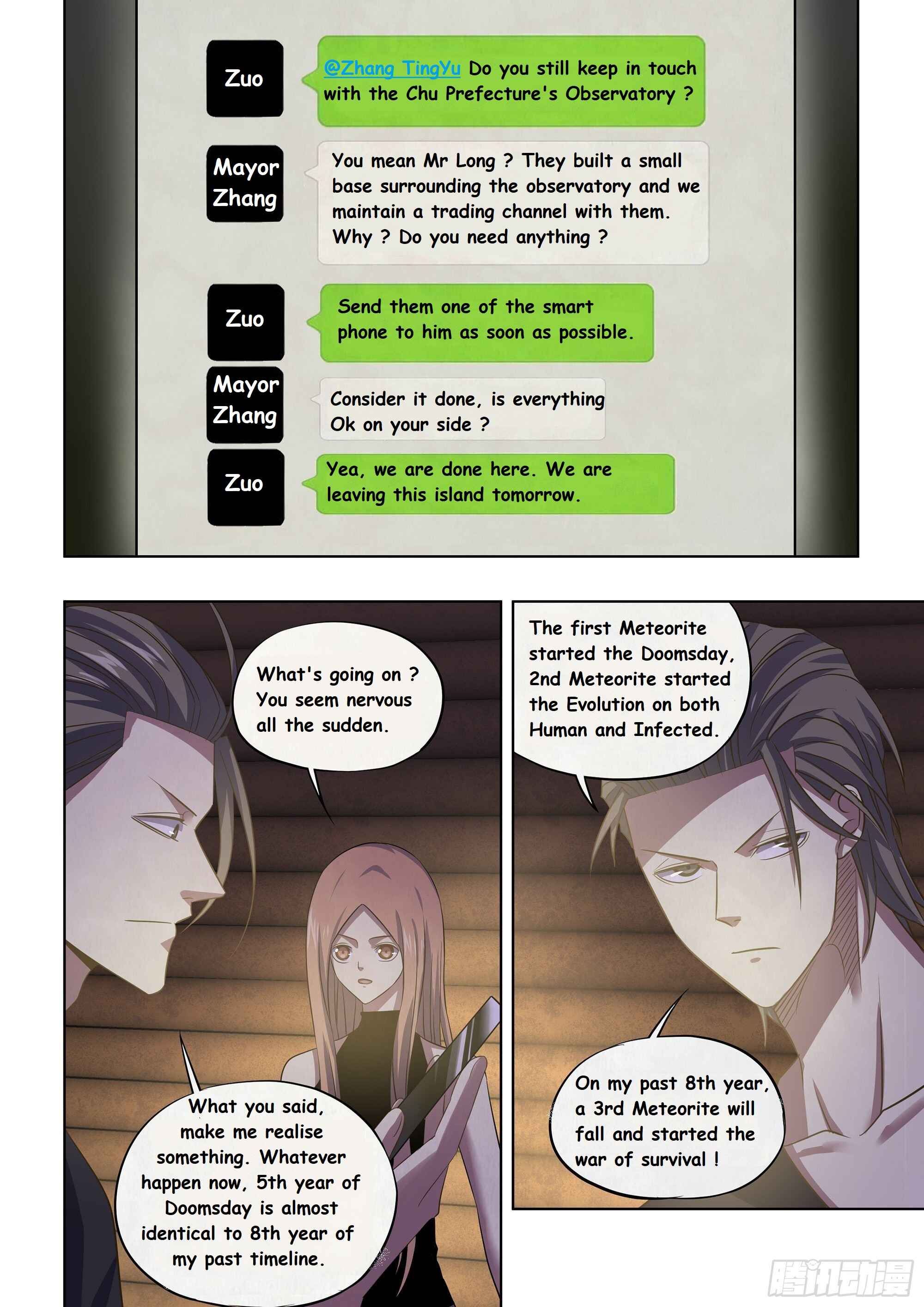 Mòshì Fánrén Chapter 420 - Page 15