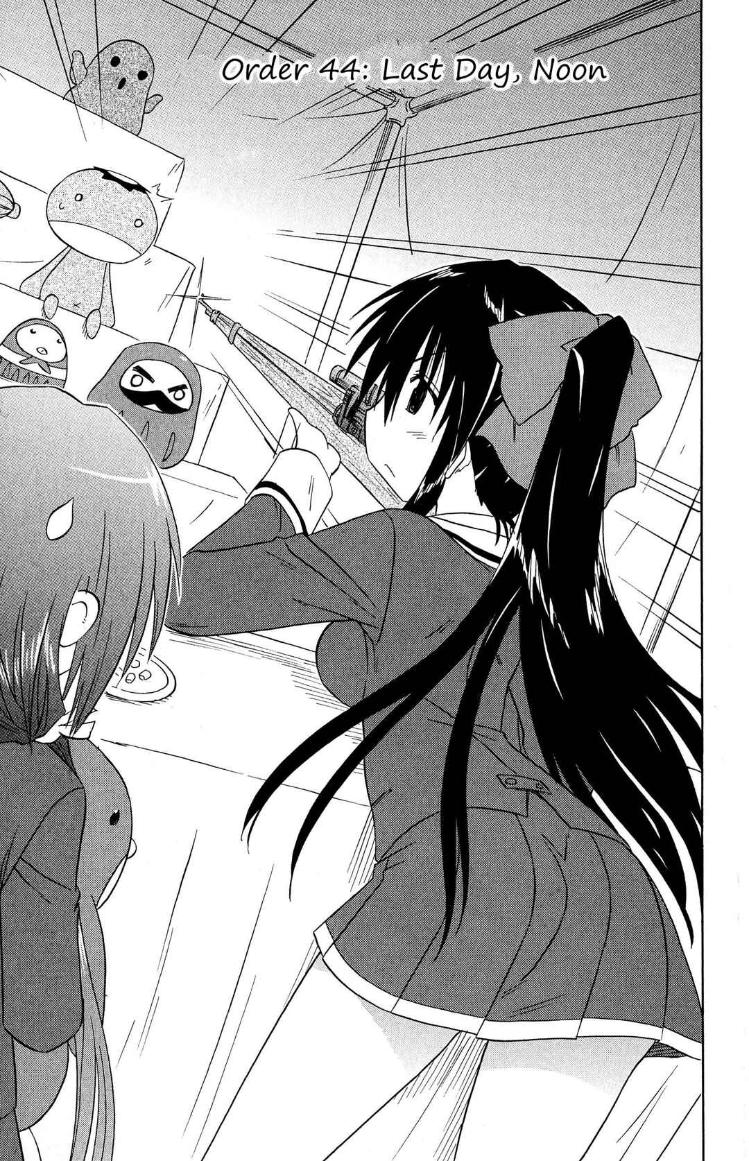 Kahe Tantei Bu Chapter 44 - Page 10