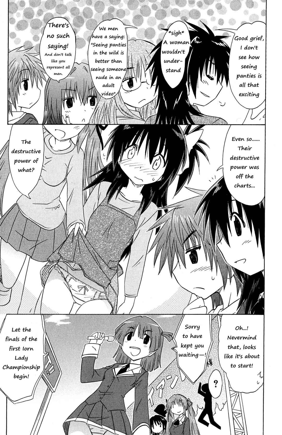 Kahe Tantei Bu Chapter 44 - Page 22