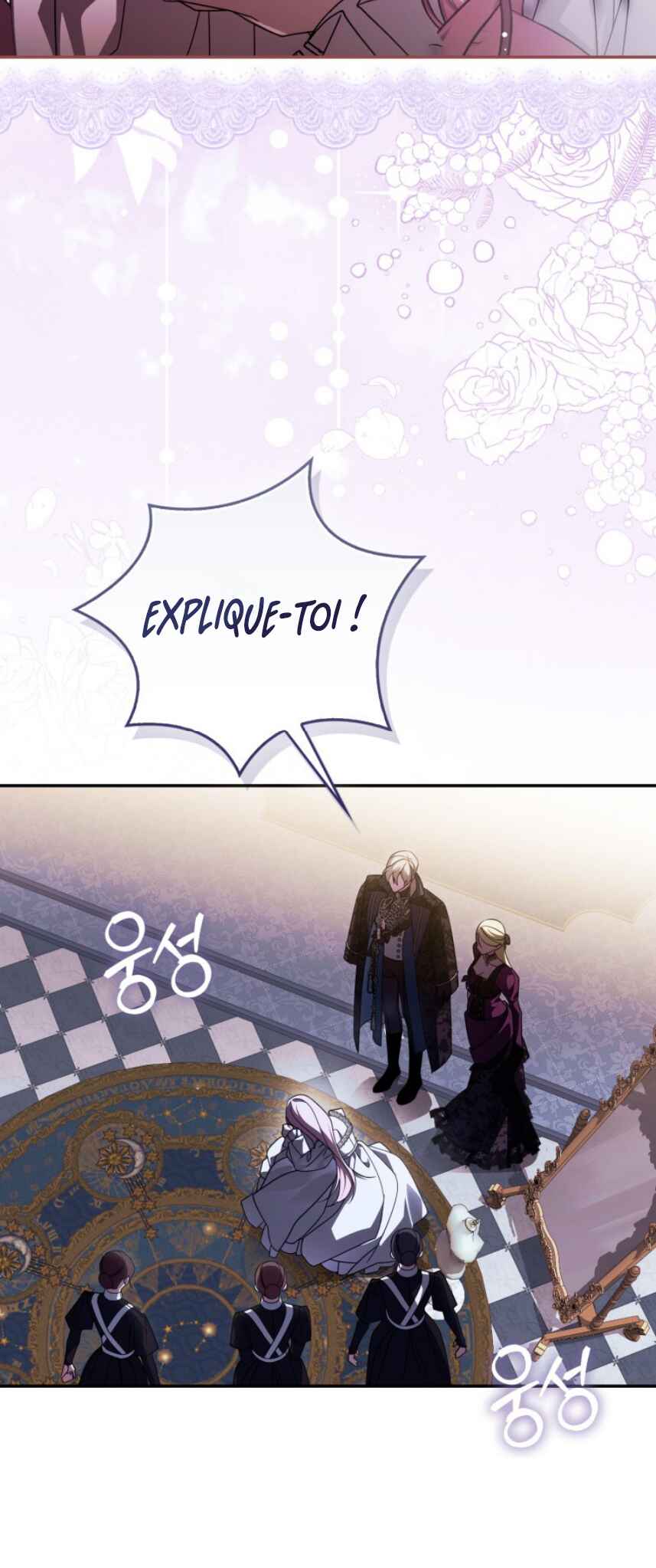 Yaktalhon euro Nampyeon buteo Bakkugesseumnida Chapter 2 - Page 16