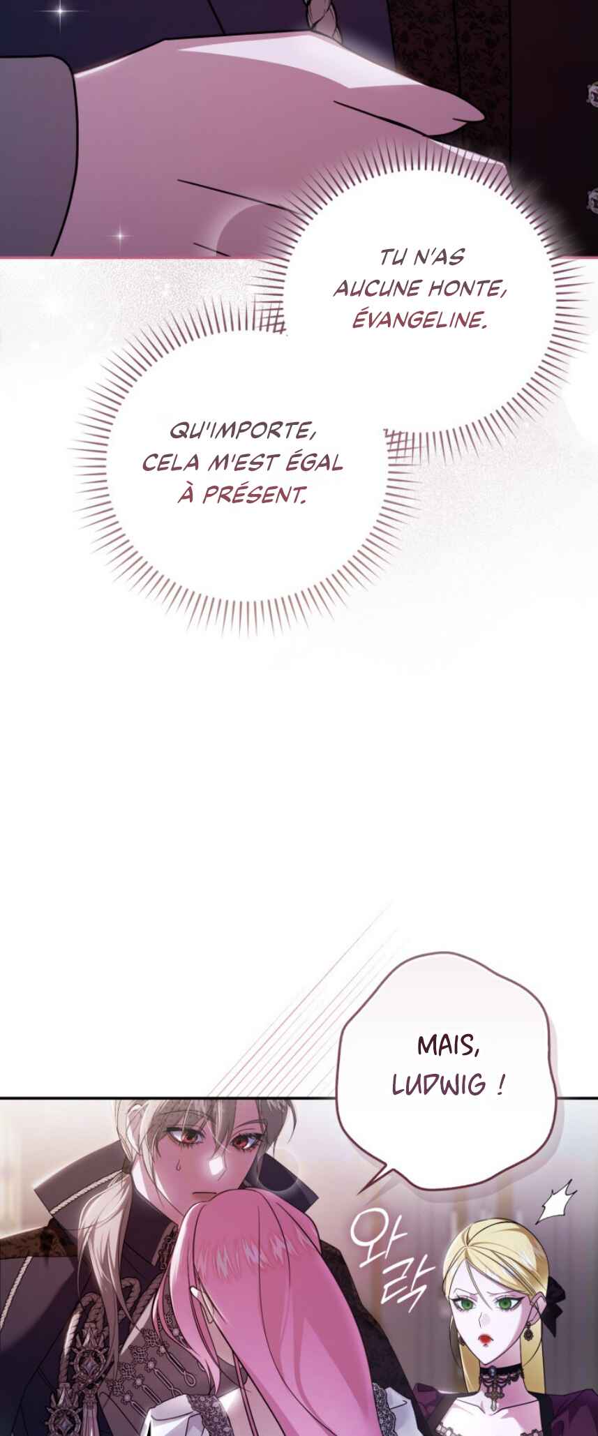 Yaktalhon euro Nampyeon buteo Bakkugesseumnida Chapter 2 - Page 32