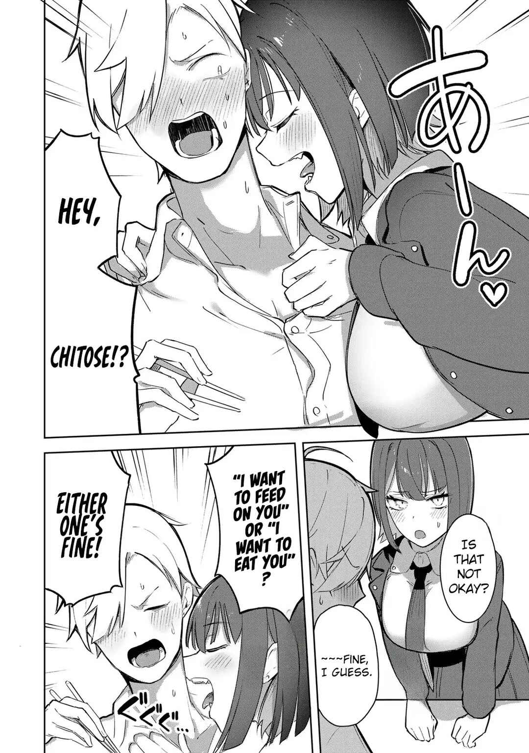 Kyuuketsuki-san wa Chitoraretai Chapter 1 - Page 3