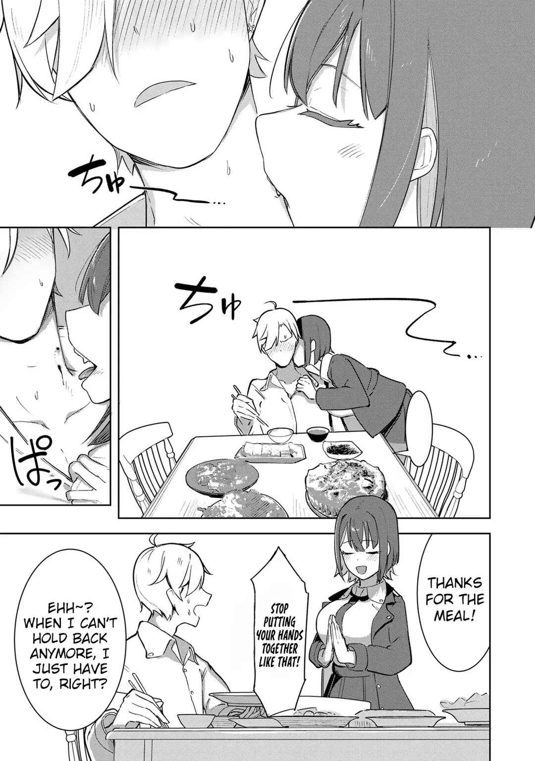 Kyuuketsuki-san wa Chitoraretai Chapter 1 - Page 6