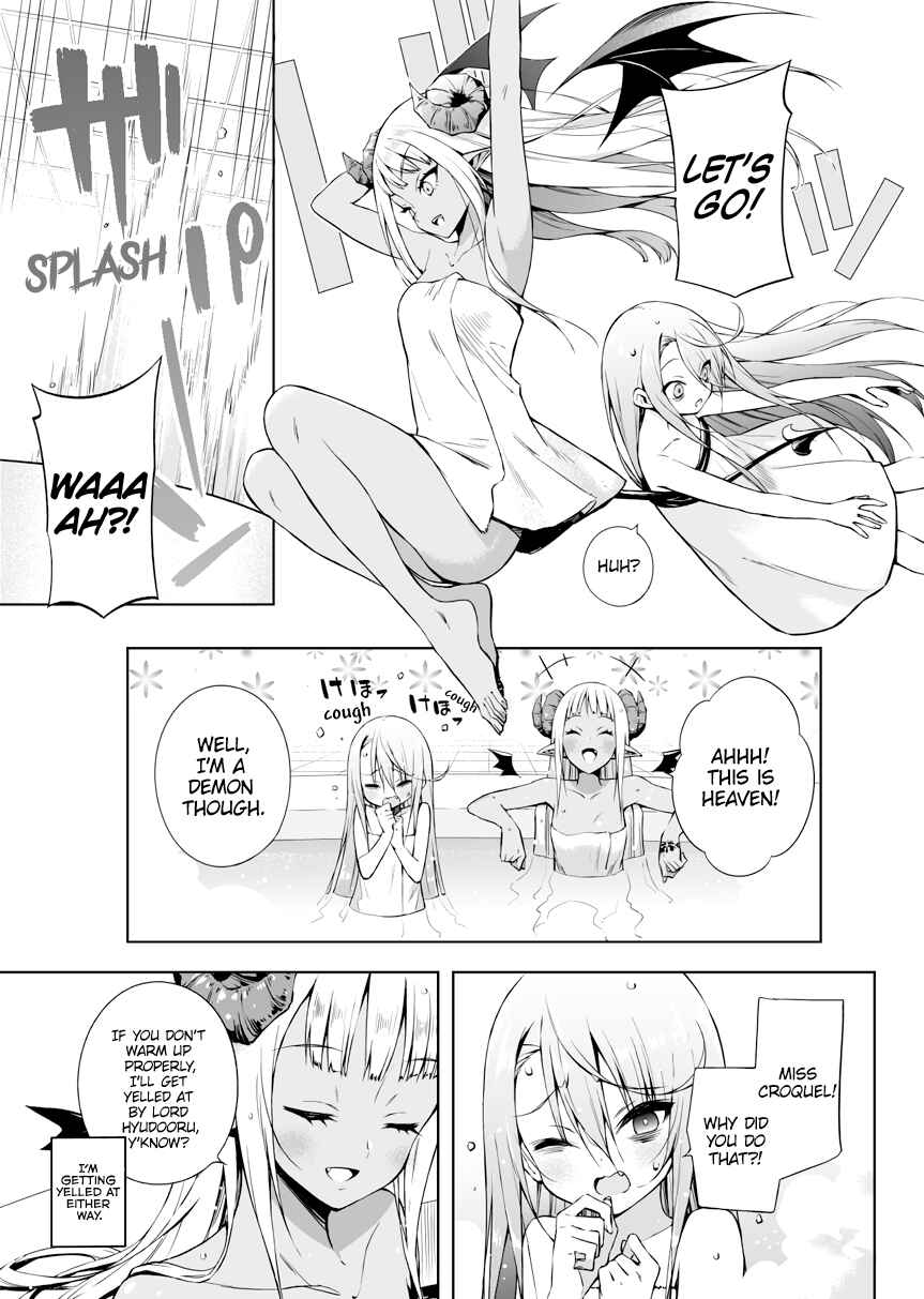 Negative Yuusha to Maou-gun Kanbu Chapter 12 - Page 3
