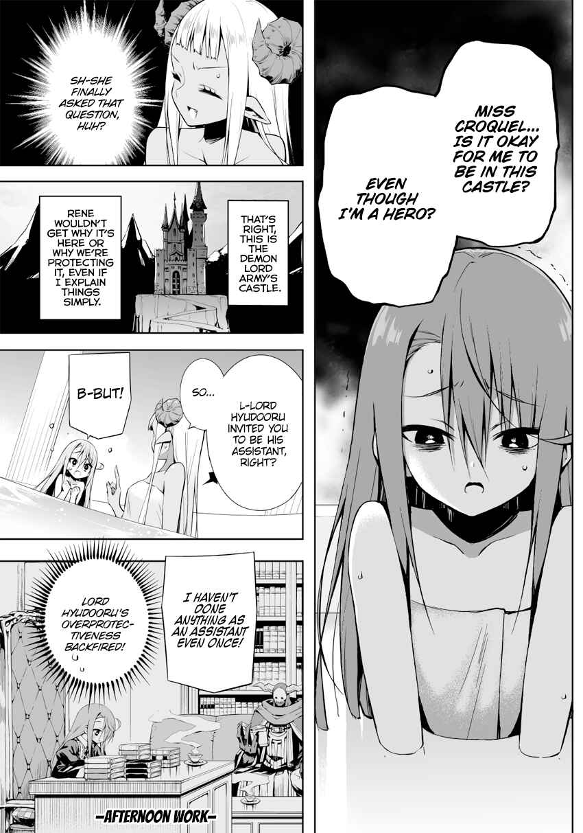Negative Yuusha to Maou-gun Kanbu Chapter 12 - Page 5