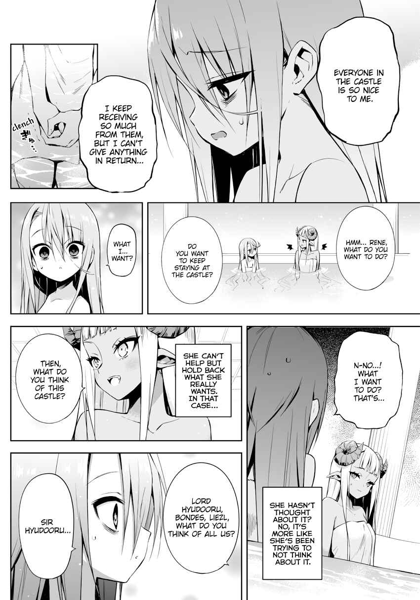 Negative Yuusha to Maou-gun Kanbu Chapter 12 - Page 6