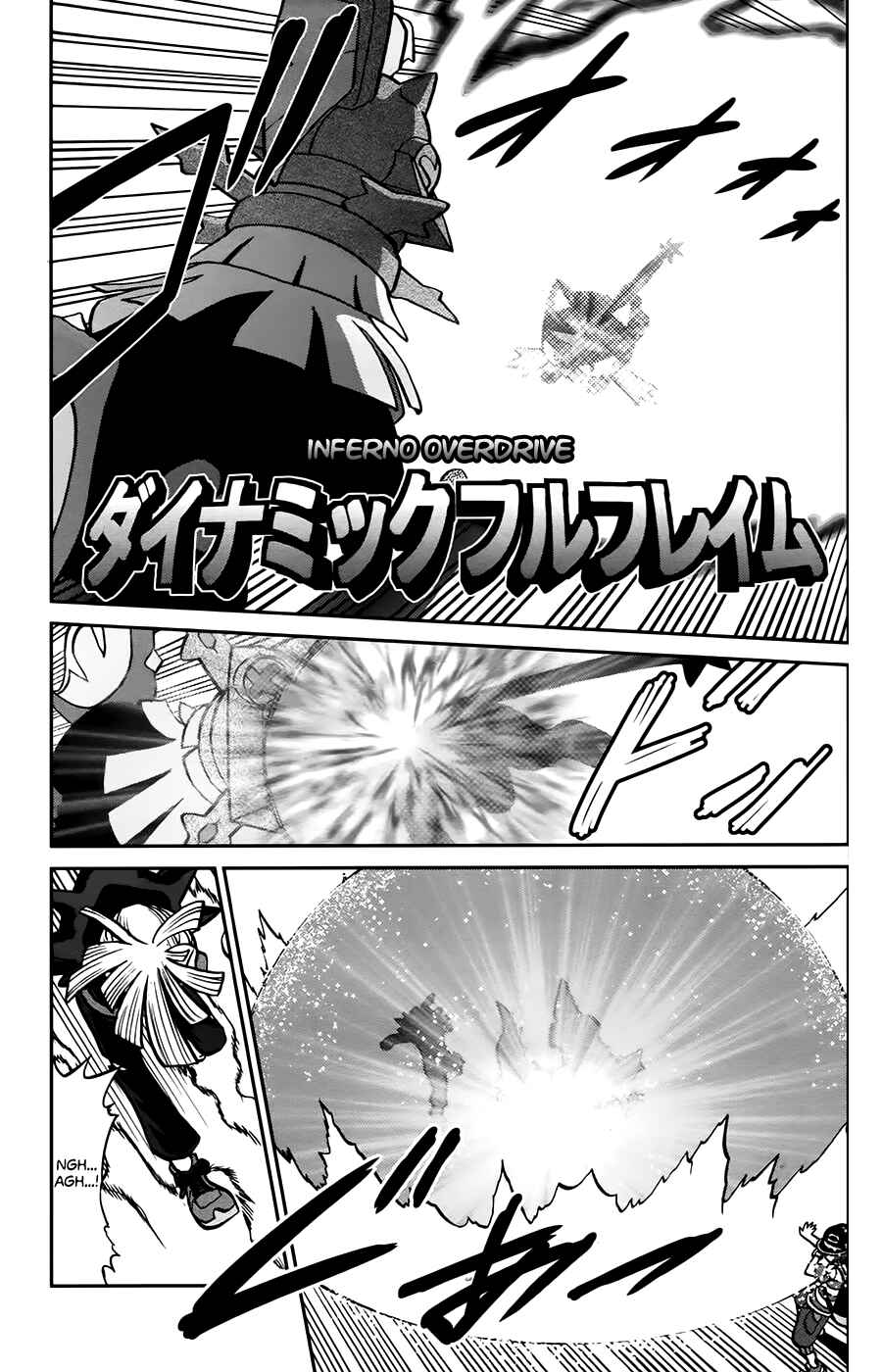 Pokémon SPECIAL - Sun & Moon Chapter 13 - Page 3