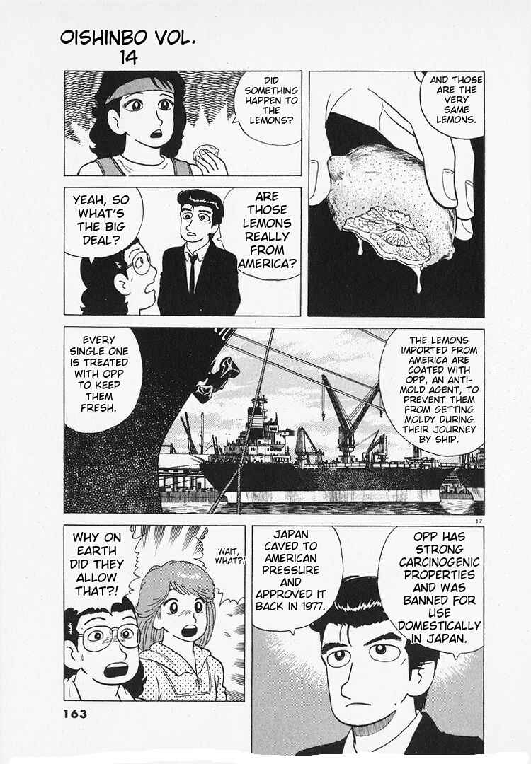 Oishinbo Chapter 129 - Page 17