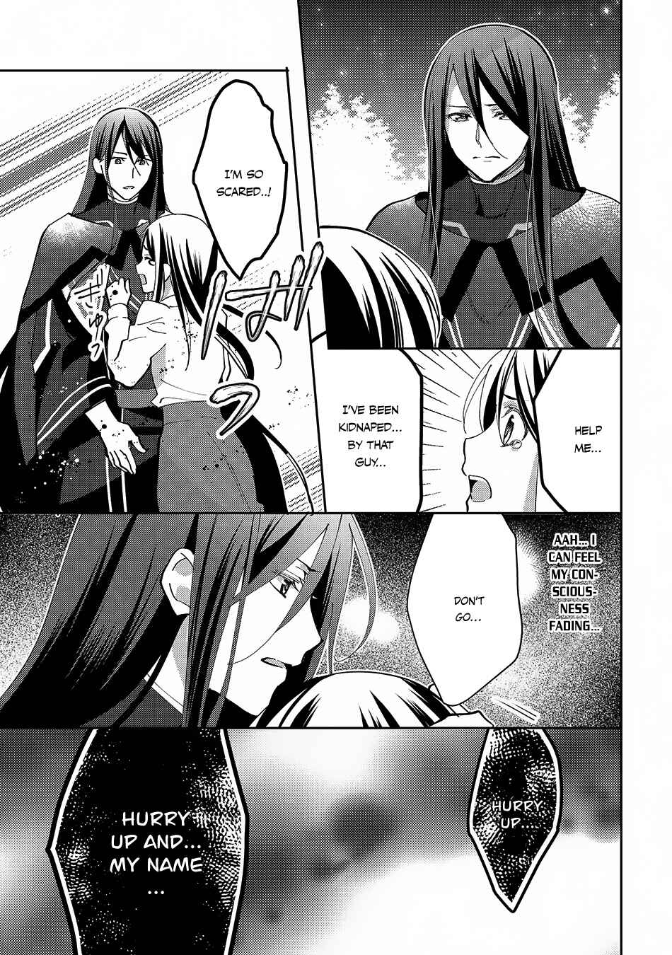 Isekai de "Kuro no Iyashi Te" tte Yobarete Imasu Chapter 23 - Page 16