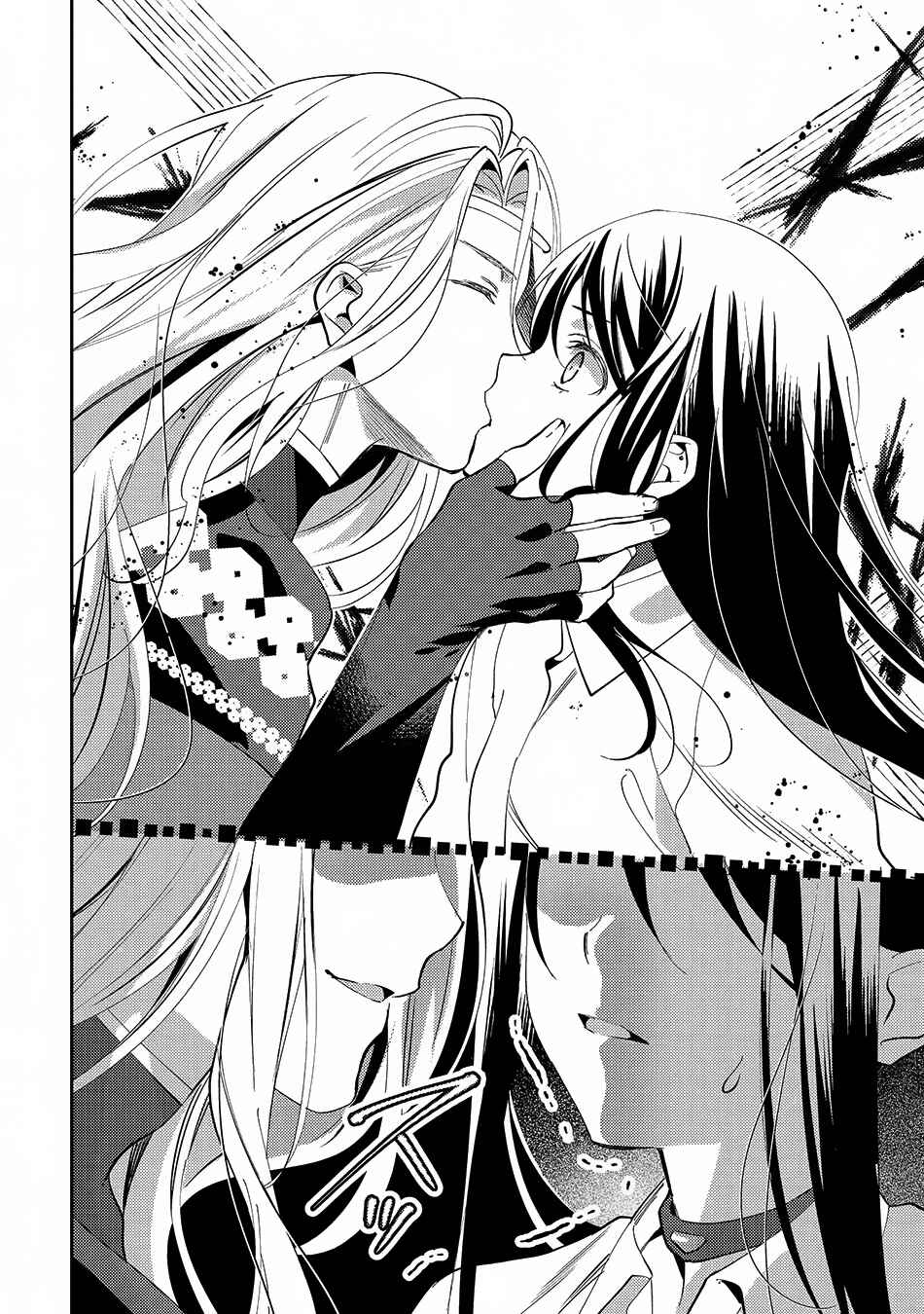 Isekai de "Kuro no Iyashi Te" tte Yobarete Imasu Chapter 23 - Page 7