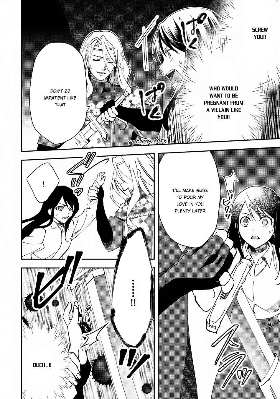 Isekai de "Kuro no Iyashi Te" tte Yobarete Imasu Chapter 23 - Page 9