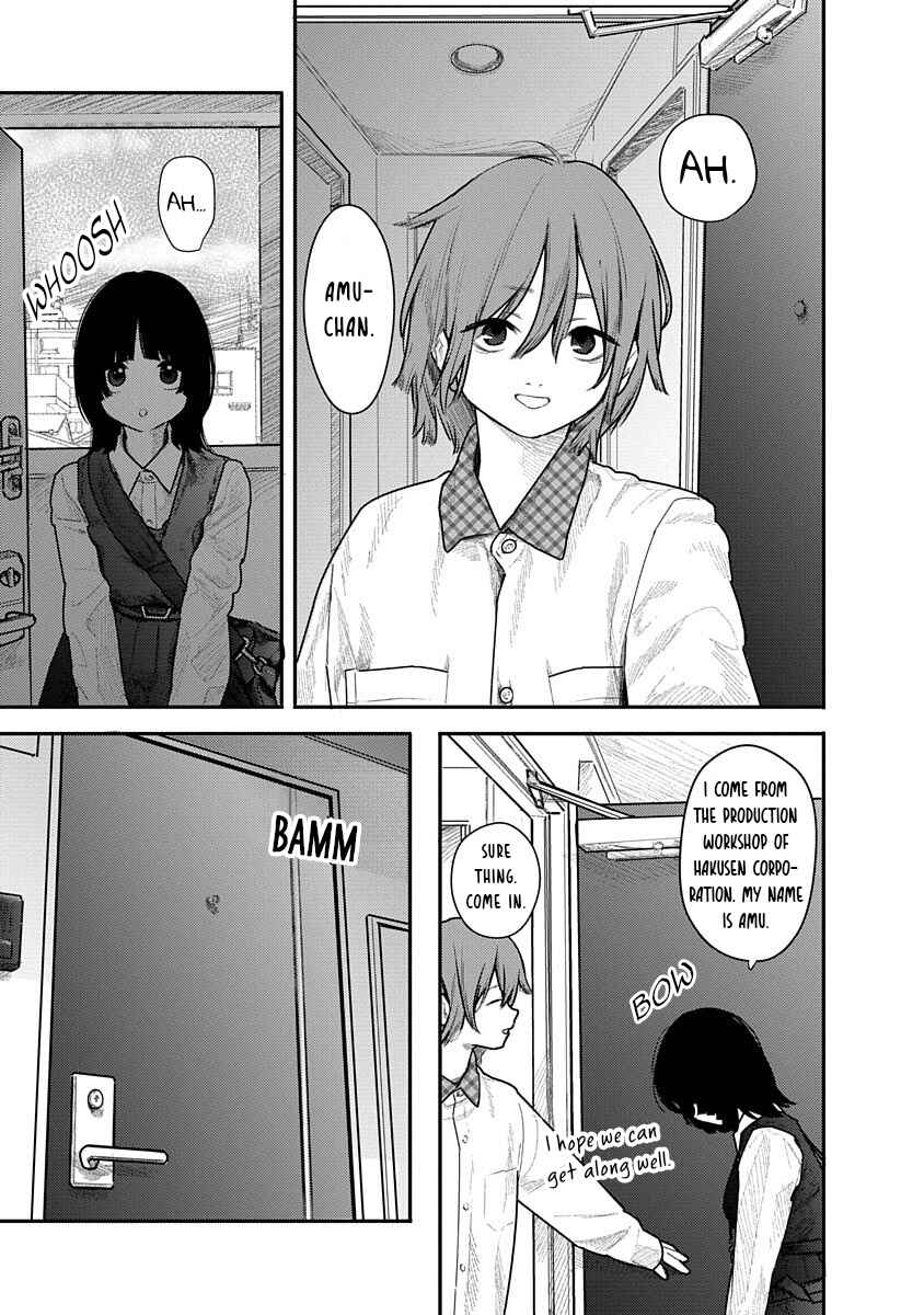 Kairaku no Rou Chapter 9 - Page 8