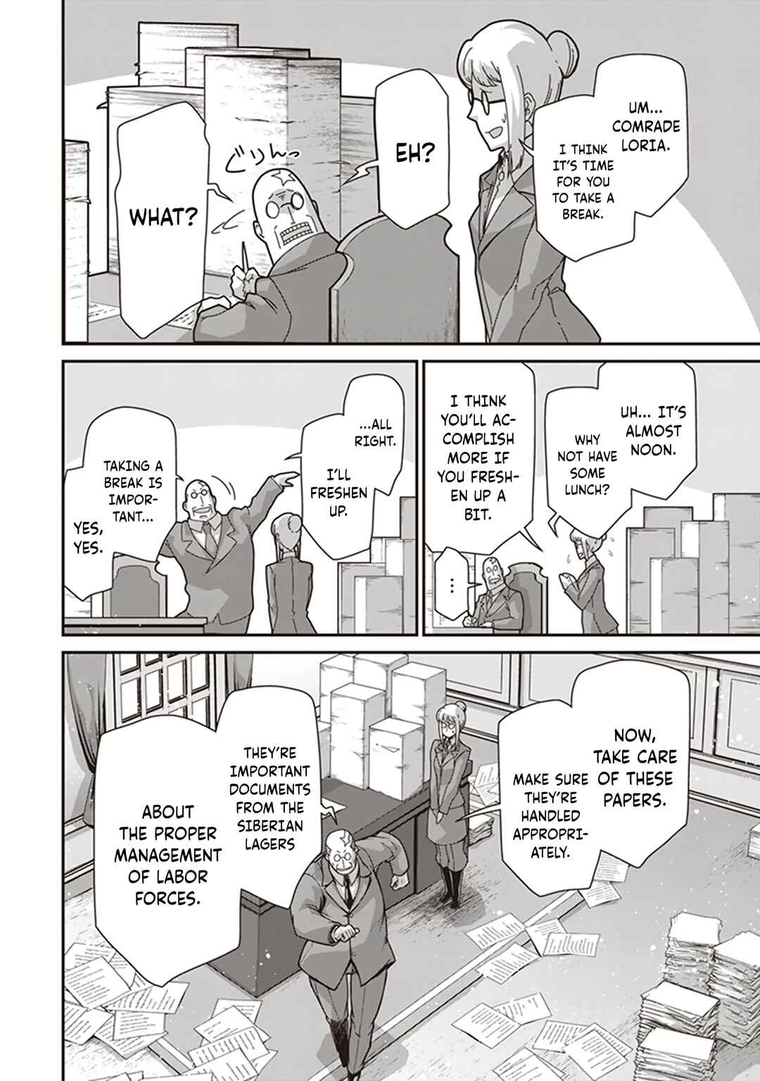 Youjo Senki Chapter 84 - Page 42