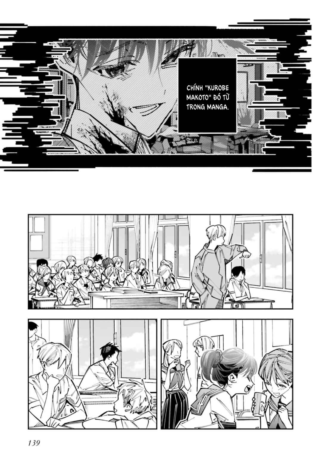 Death Game Manga no Kuromaku Satsujinki no Imouto ni Tensei shite Shippai shita Chapter 17 - Page 10