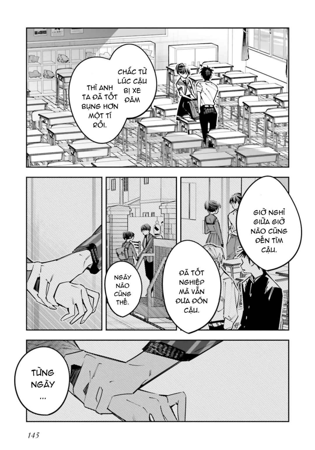 Death Game Manga no Kuromaku Satsujinki no Imouto ni Tensei shite Shippai shita Chapter 17 - Page 16