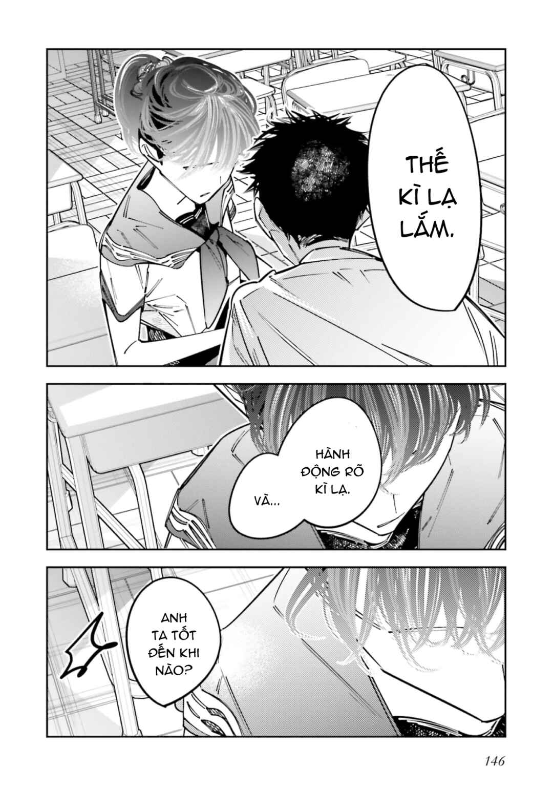 Death Game Manga no Kuromaku Satsujinki no Imouto ni Tensei shite Shippai shita Chapter 17 - Page 17