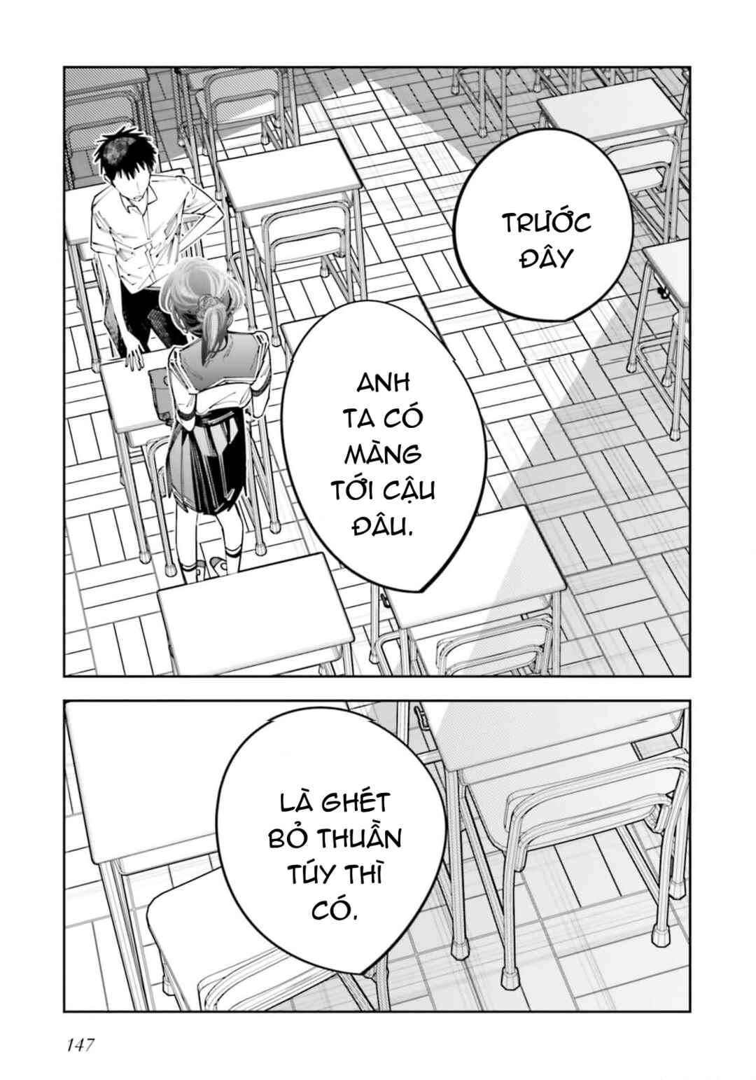 Death Game Manga no Kuromaku Satsujinki no Imouto ni Tensei shite Shippai shita Chapter 17 - Page 18