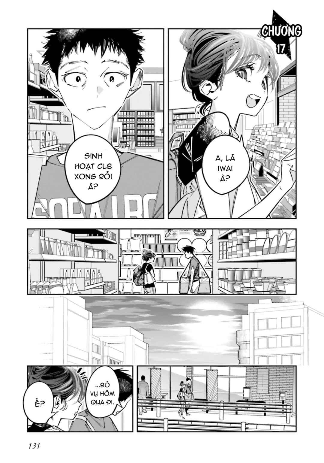 Death Game Manga no Kuromaku Satsujinki no Imouto ni Tensei shite Shippai shita Chapter 17 - Page 2