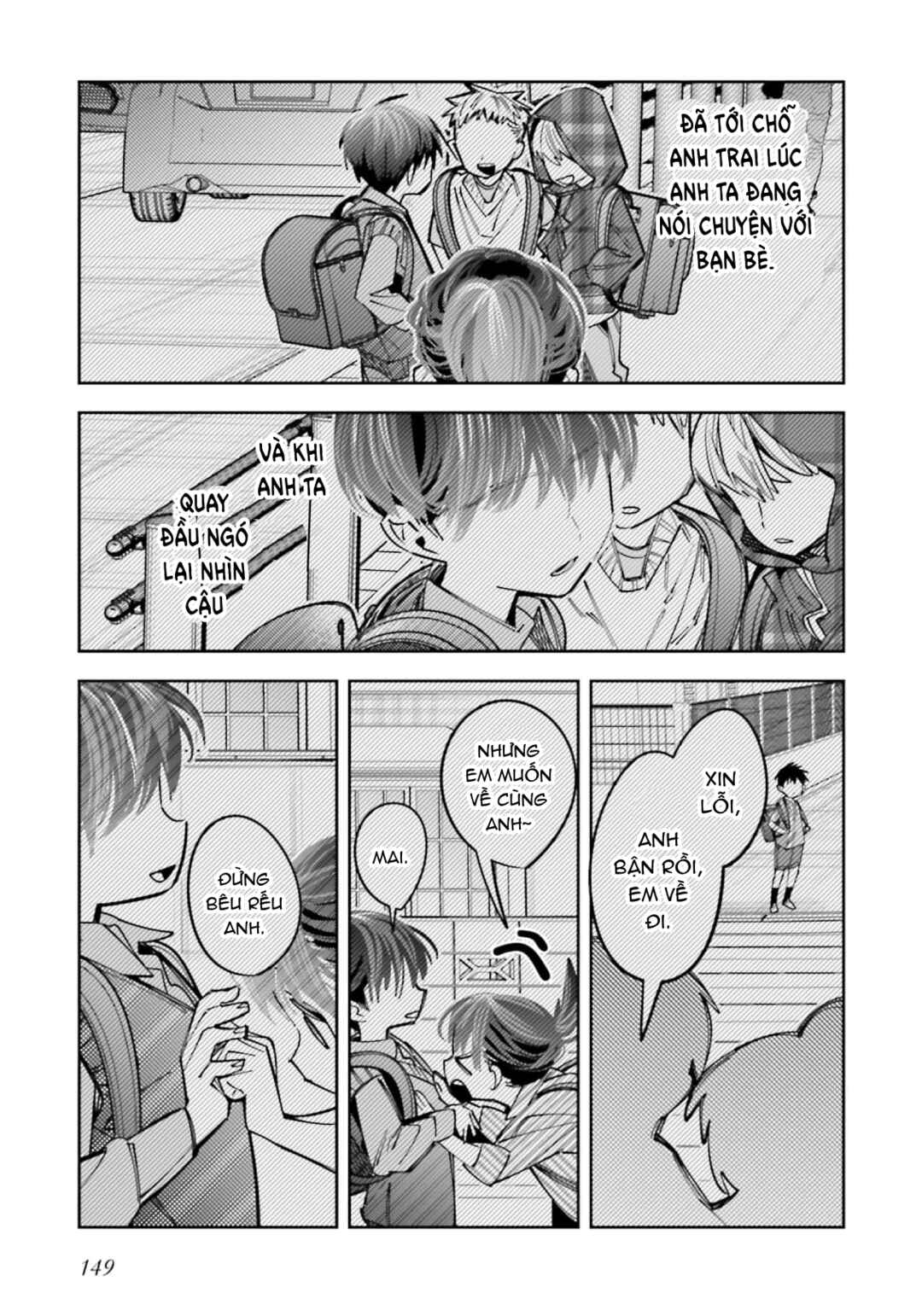 Death Game Manga no Kuromaku Satsujinki no Imouto ni Tensei shite Shippai shita Chapter 17 - Page 20
