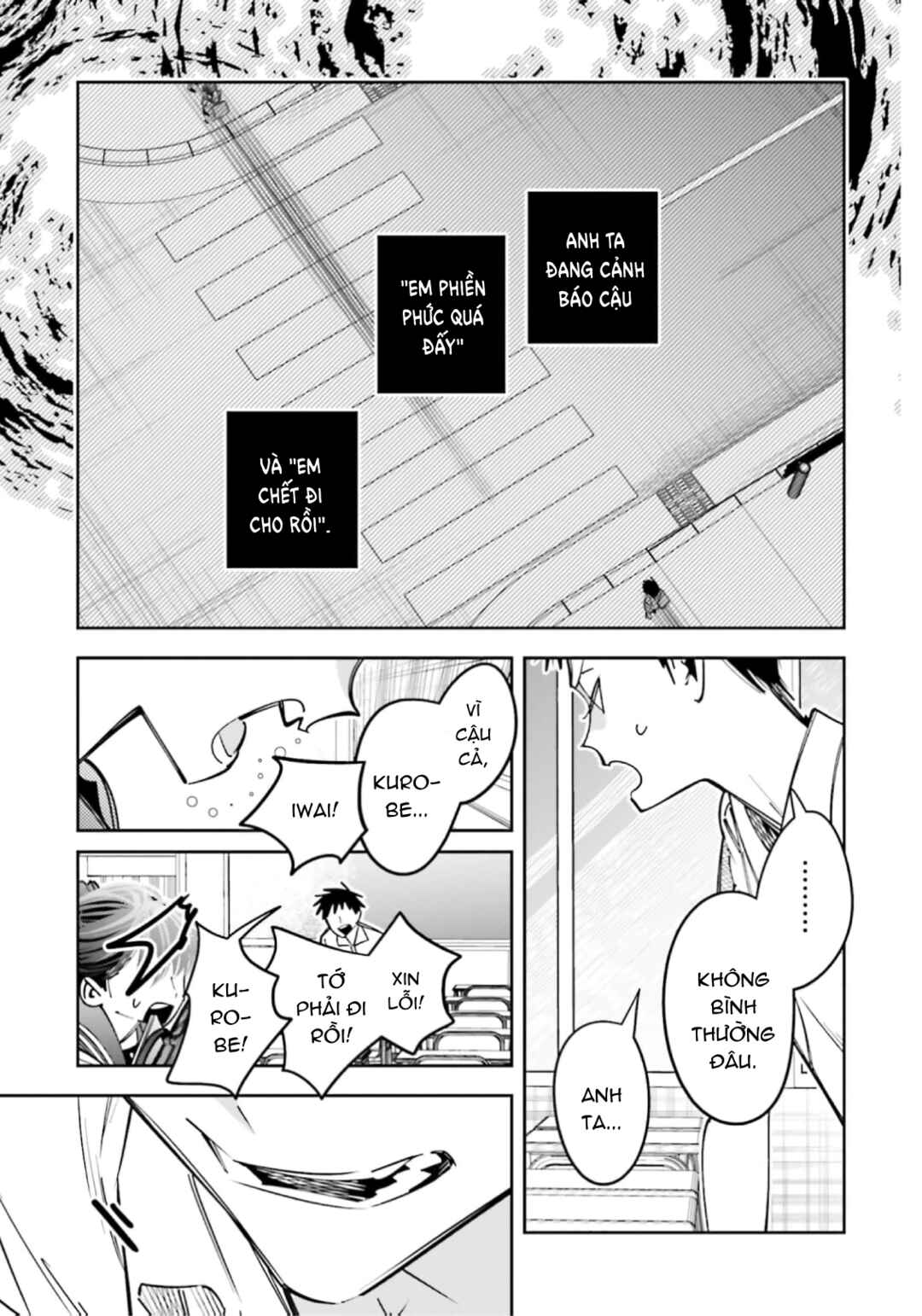 Death Game Manga no Kuromaku Satsujinki no Imouto ni Tensei shite Shippai shita Chapter 17 - Page 22