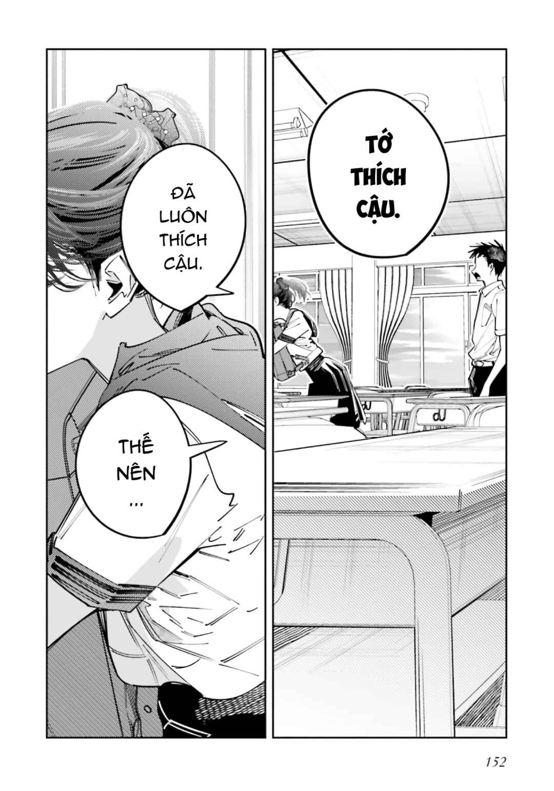Death Game Manga no Kuromaku Satsujinki no Imouto ni Tensei shite Shippai shita Chapter 17 - Page 23