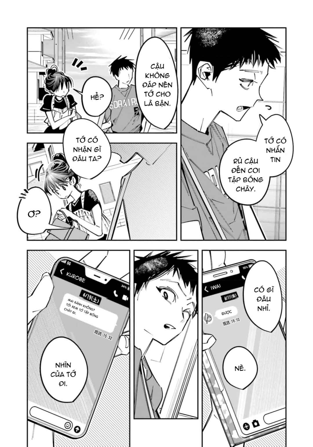 Death Game Manga no Kuromaku Satsujinki no Imouto ni Tensei shite Shippai shita Chapter 17 - Page 3