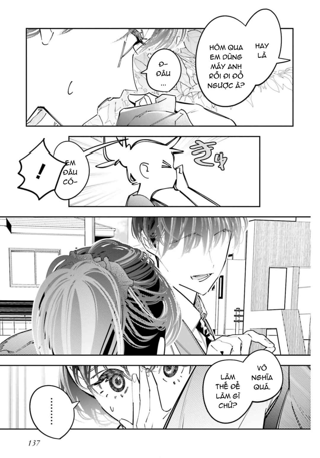Death Game Manga no Kuromaku Satsujinki no Imouto ni Tensei shite Shippai shita Chapter 17 - Page 8