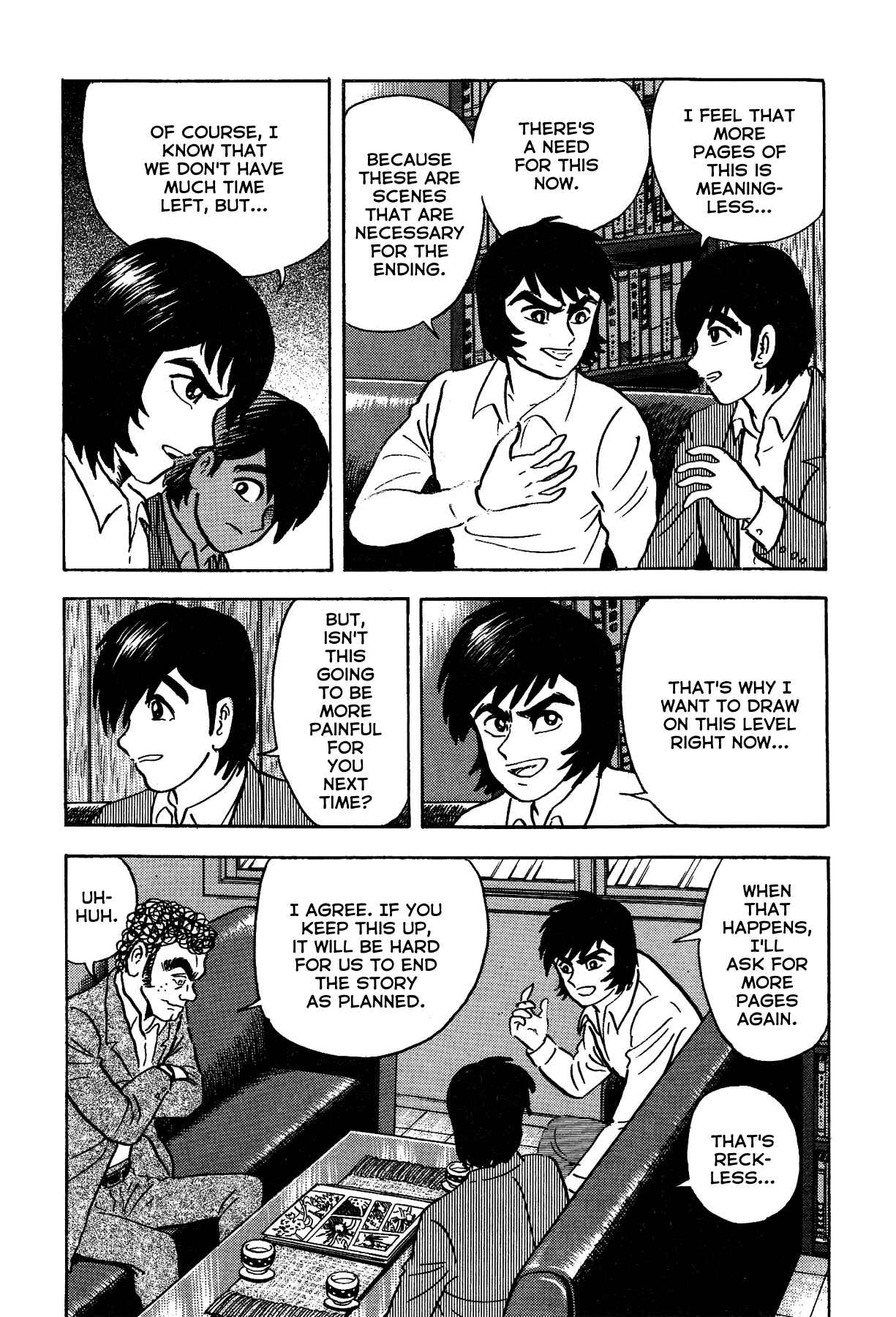 Gekiman! - Devilman Chapter Chapter 33 - Page 7
