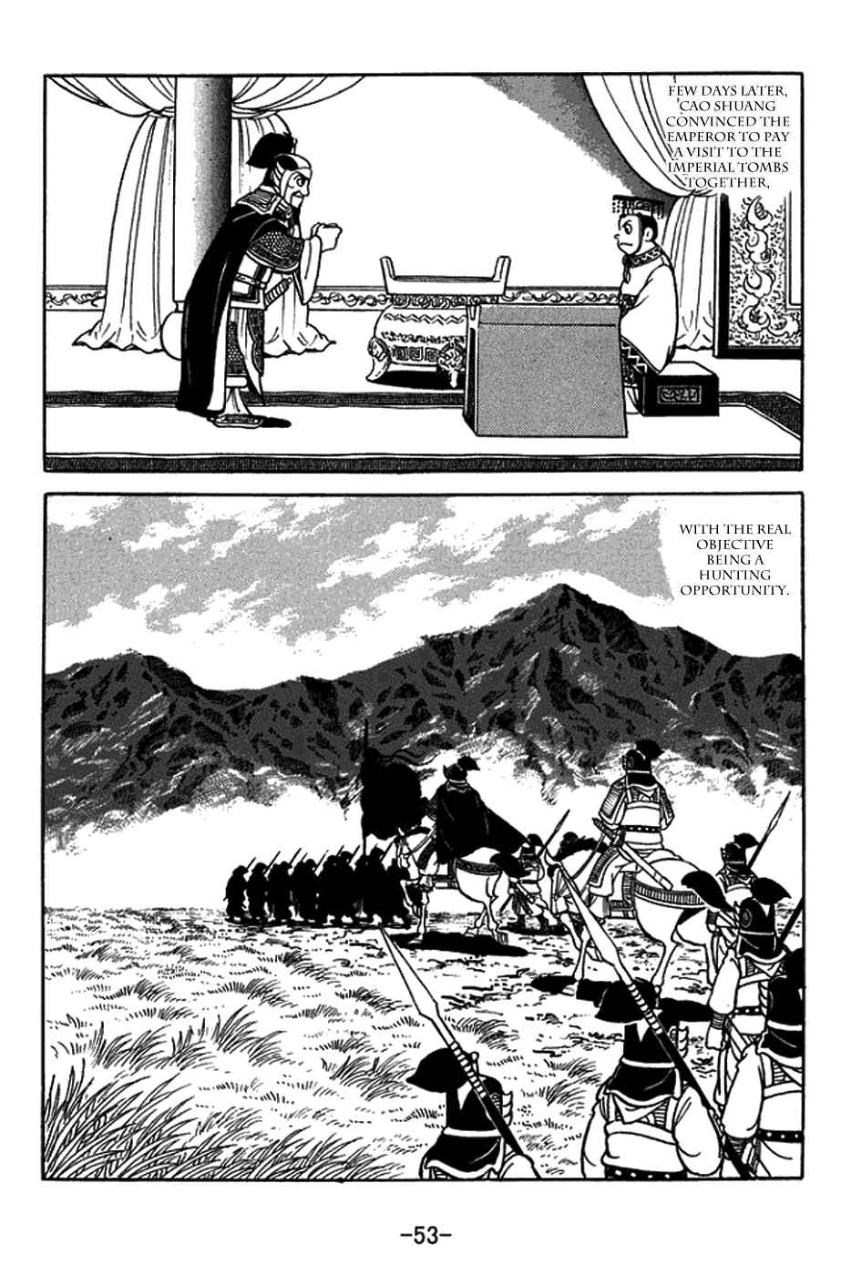Sangokushi Chapter 429 - Page 36