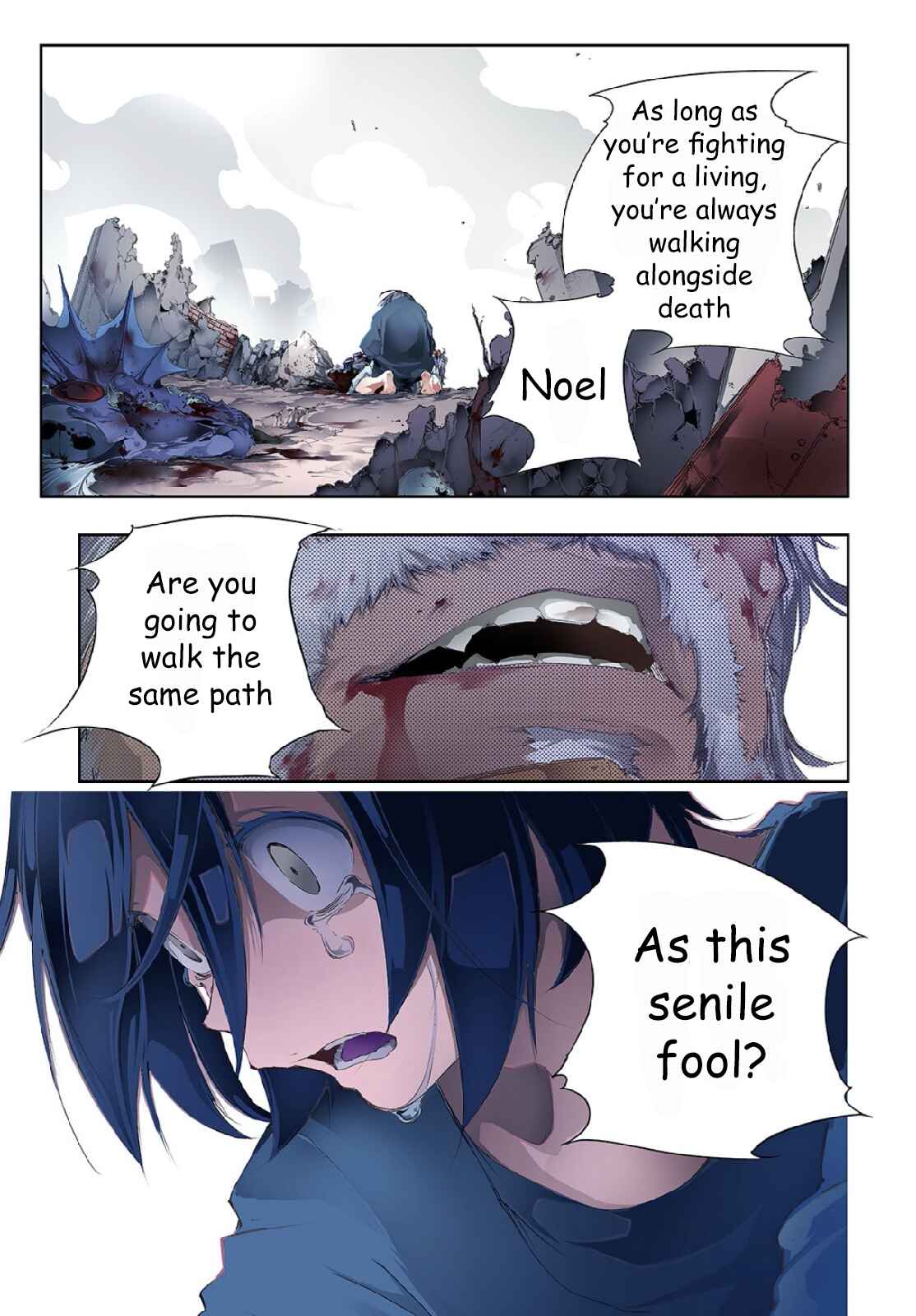 Saikyou no Shienshoku "Wajutsushi" de Aru Ore wa Sekai Saikyou Clan wo Shitagaeru Chapter 1 - Page 1