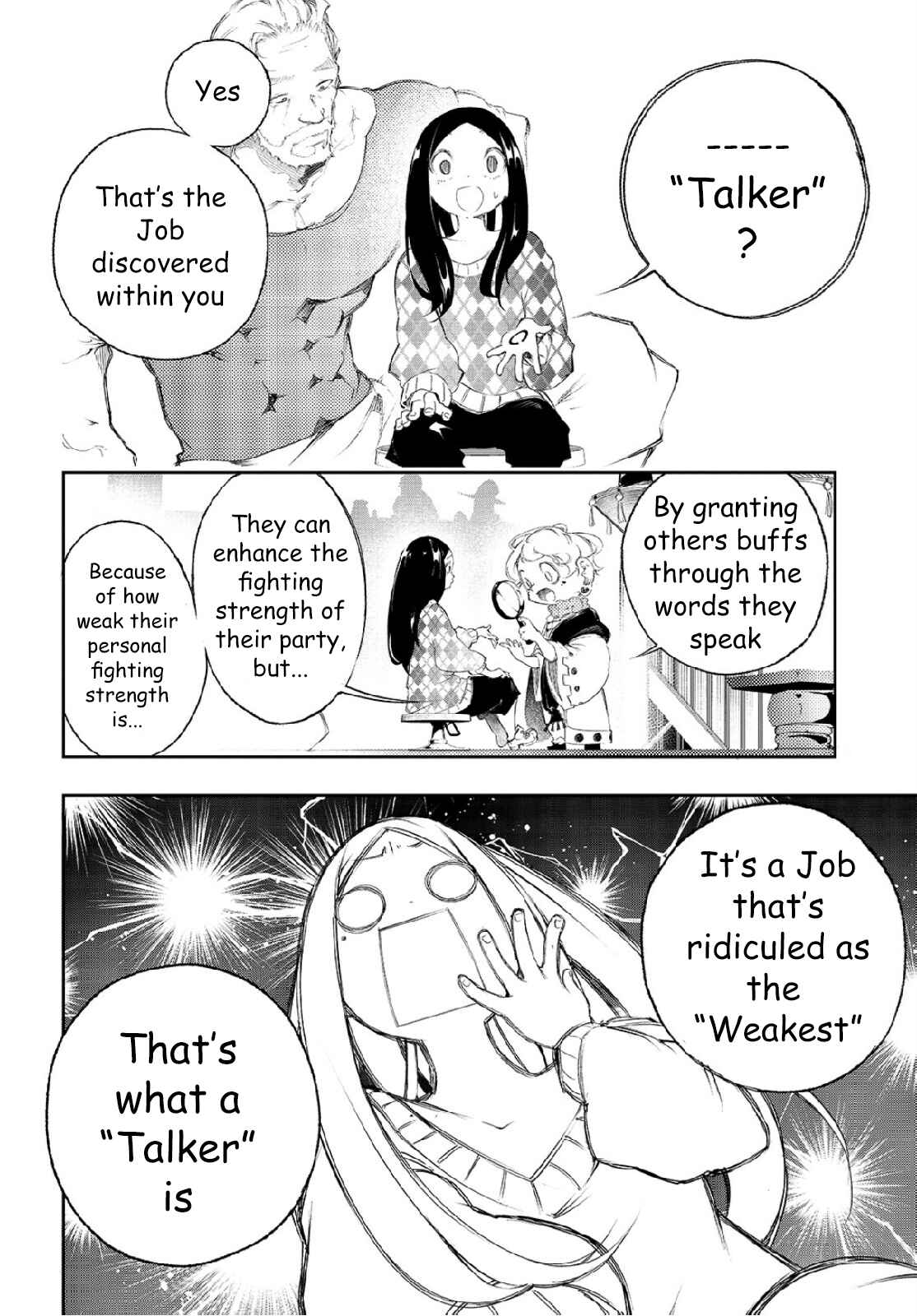 Saikyou no Shienshoku "Wajutsushi" de Aru Ore wa Sekai Saikyou Clan wo Shitagaeru Chapter 1 - Page 13