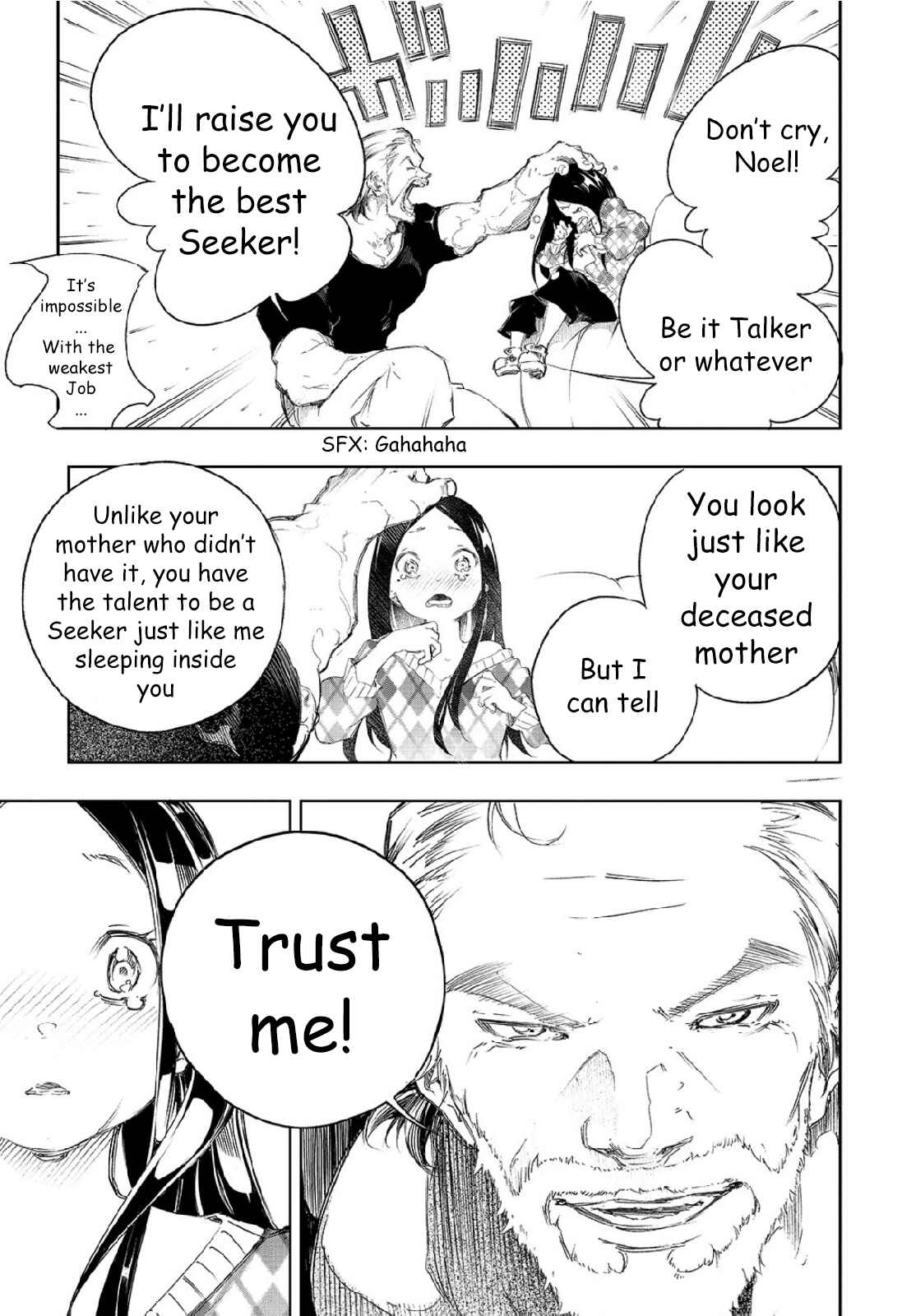 Saikyou no Shienshoku "Wajutsushi" de Aru Ore wa Sekai Saikyou Clan wo Shitagaeru Chapter 1 - Page 14