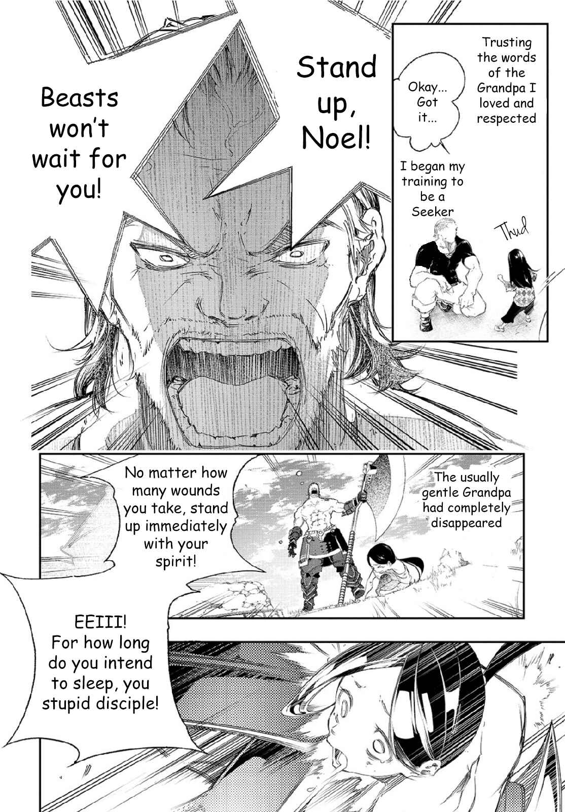 Saikyou no Shienshoku "Wajutsushi" de Aru Ore wa Sekai Saikyou Clan wo Shitagaeru Chapter 1 - Page 15