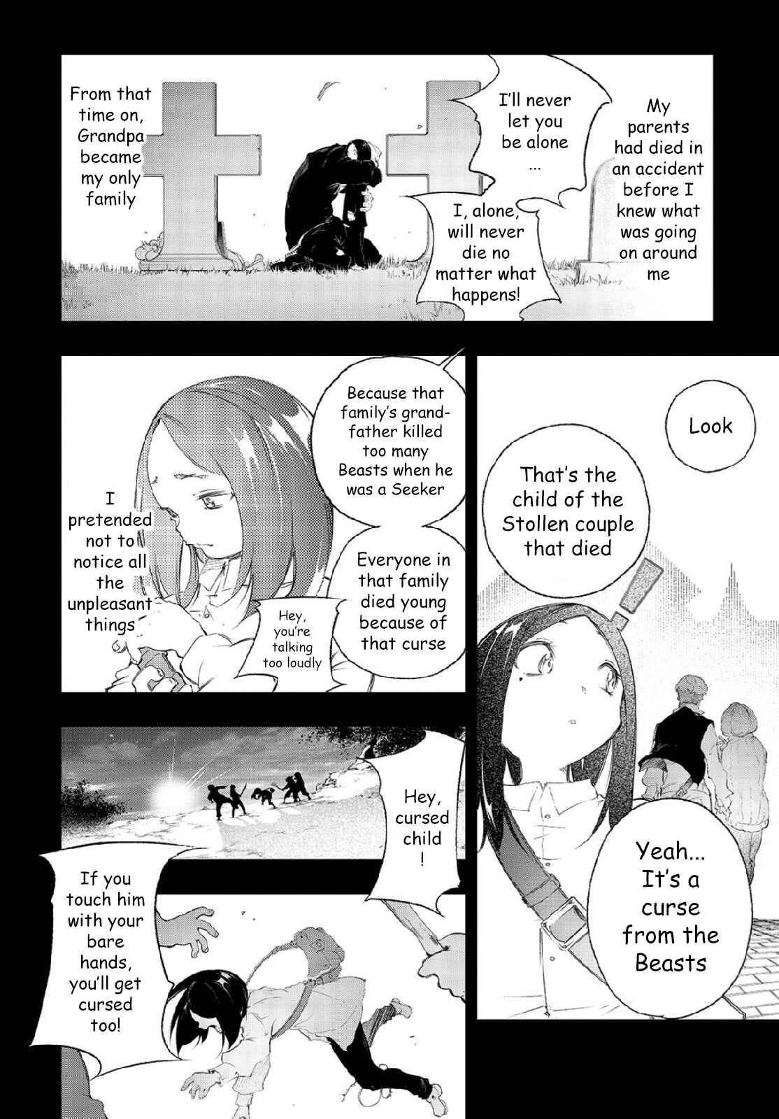 Saikyou no Shienshoku "Wajutsushi" de Aru Ore wa Sekai Saikyou Clan wo Shitagaeru Chapter 1 - Page 17