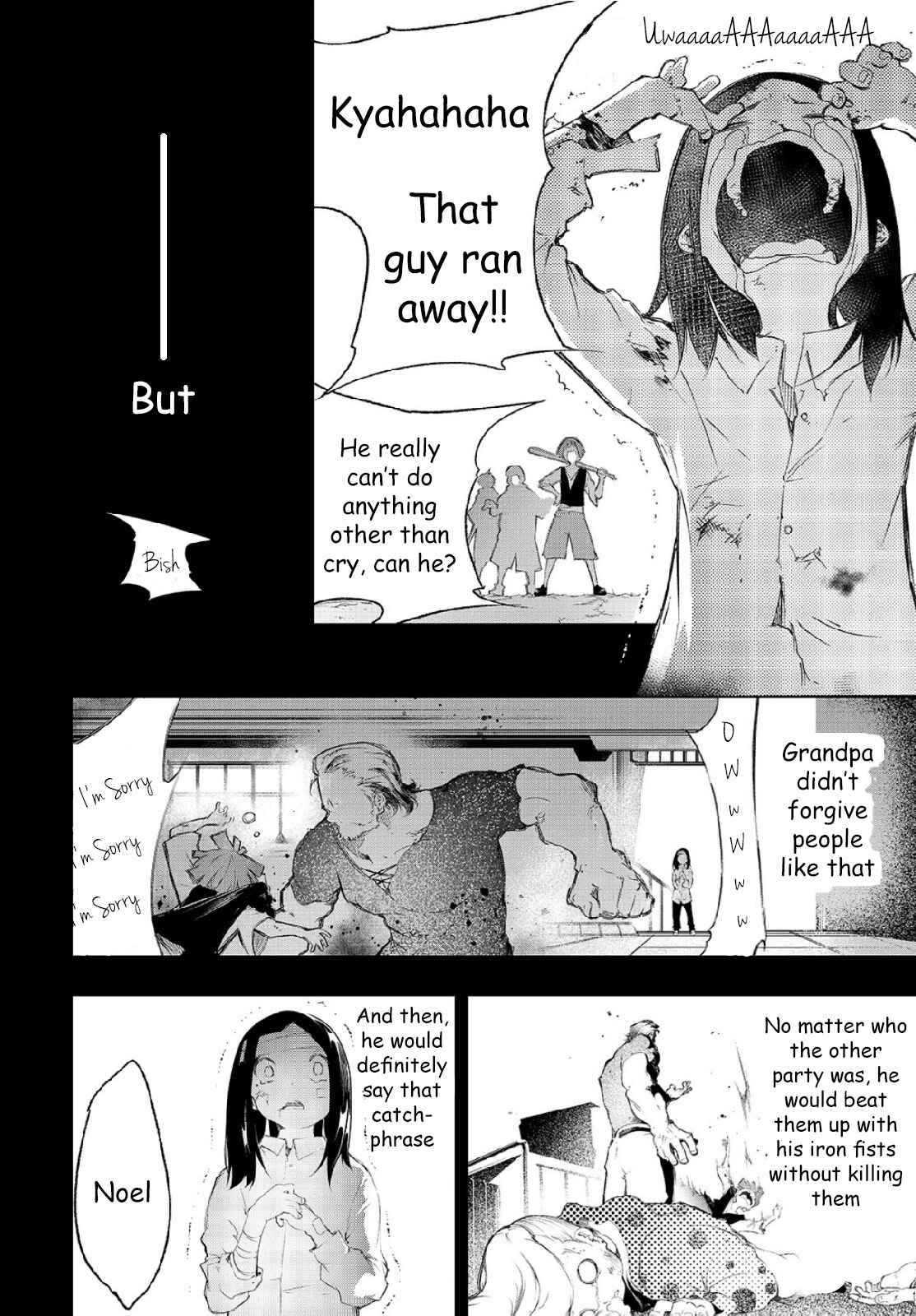 Saikyou no Shienshoku "Wajutsushi" de Aru Ore wa Sekai Saikyou Clan wo Shitagaeru Chapter 1 - Page 19