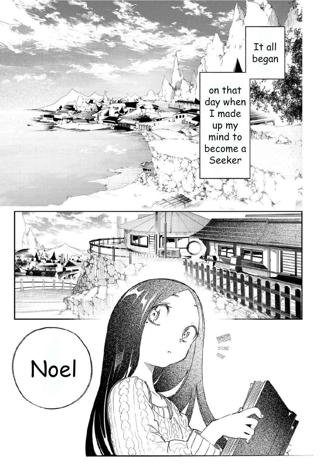 Saikyou no Shienshoku "Wajutsushi" de Aru Ore wa Sekai Saikyou Clan wo Shitagaeru Chapter 1 - Page 4