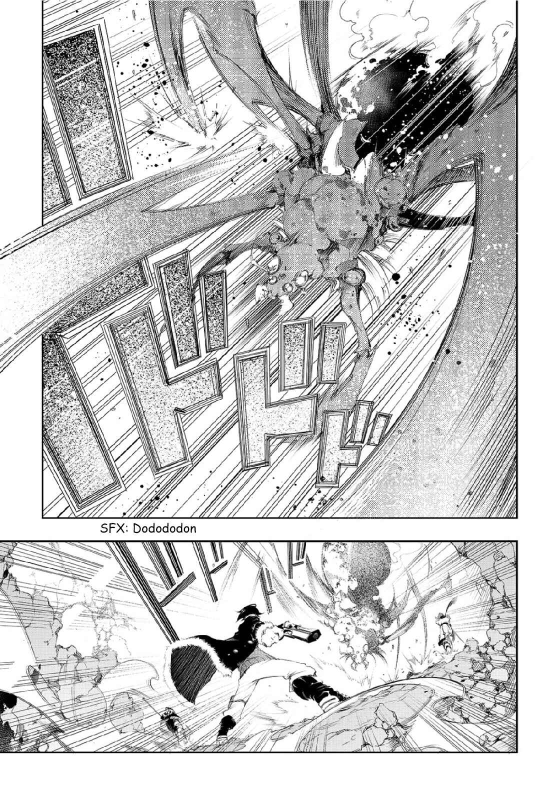 Saikyou no Shienshoku "Wajutsushi" de Aru Ore wa Sekai Saikyou Clan wo Shitagaeru Chapter 1 - Page 40