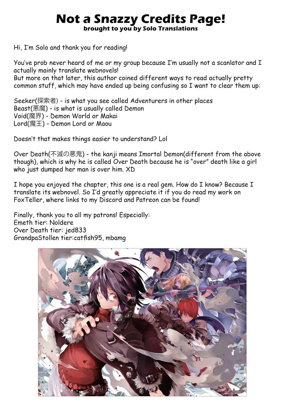 Saikyou no Shienshoku "Wajutsushi" de Aru Ore wa Sekai Saikyou Clan wo Shitagaeru Chapter 1 - Page 43