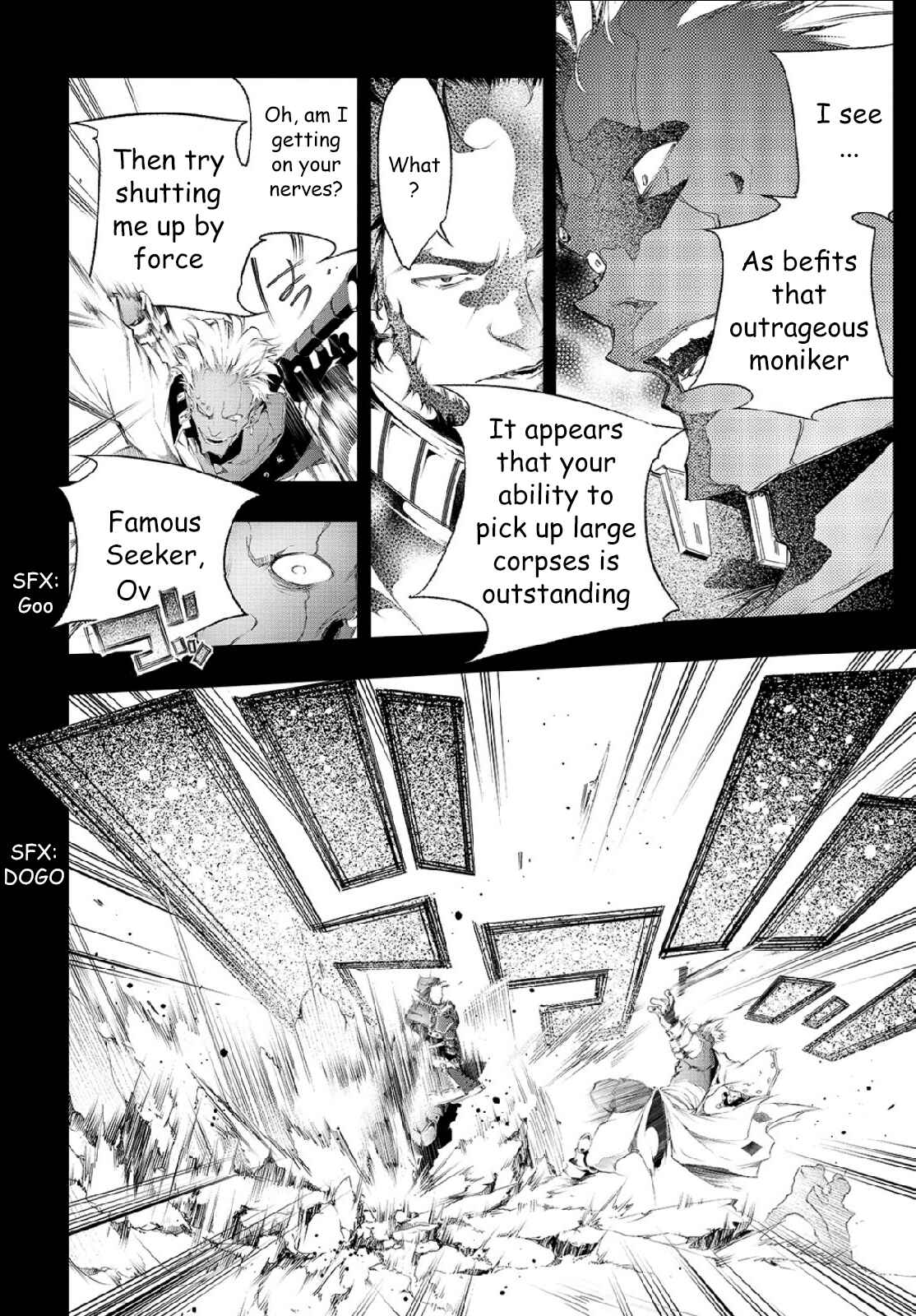 Saikyou no Shienshoku "Wajutsushi" de Aru Ore wa Sekai Saikyou Clan wo Shitagaeru Chapter 1 - Page 9