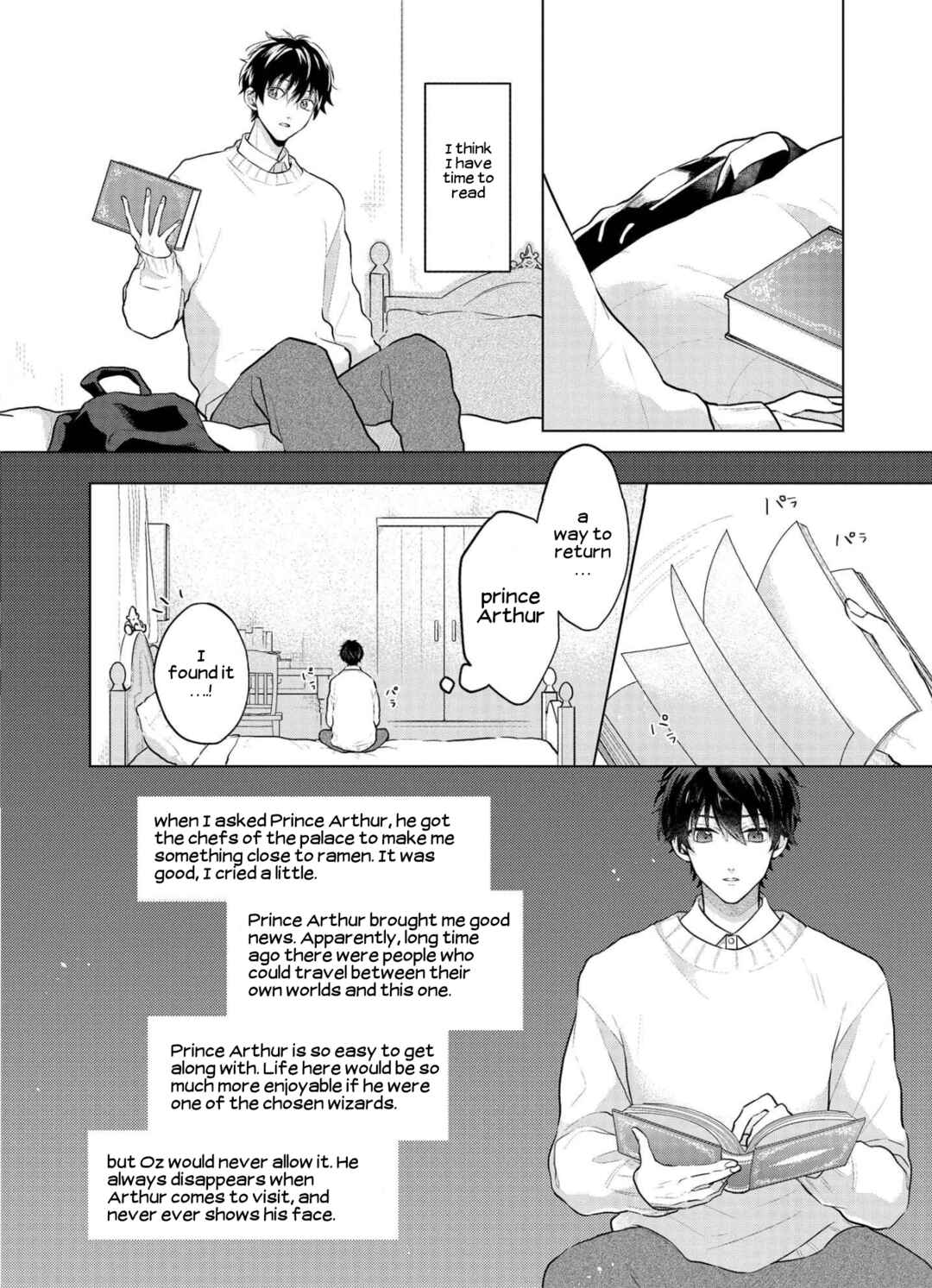 Mahoutsukai no Yakusoku Chapter 4 - Page 12