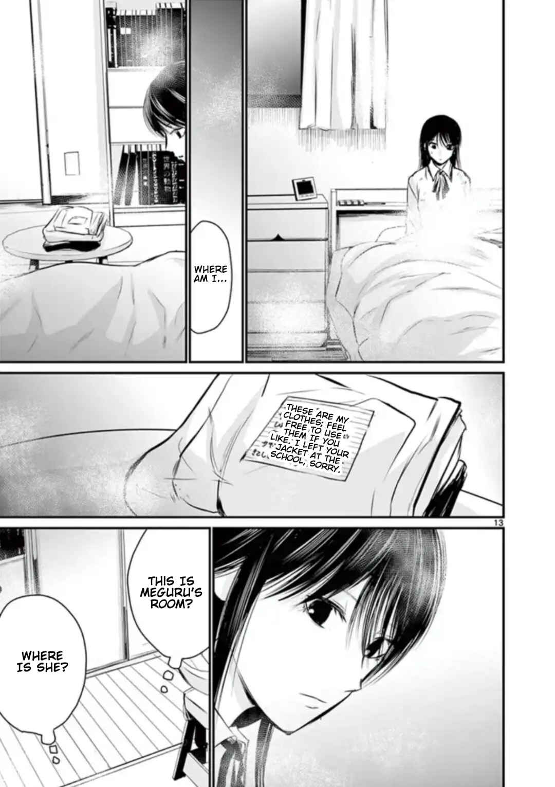 Naito Shishiruirui Messatsu Death Road Chapter 32 - Page 13
