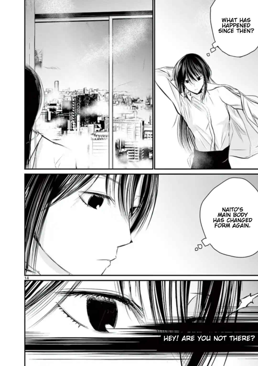 Naito Shishiruirui Messatsu Death Road Chapter 32 - Page 14