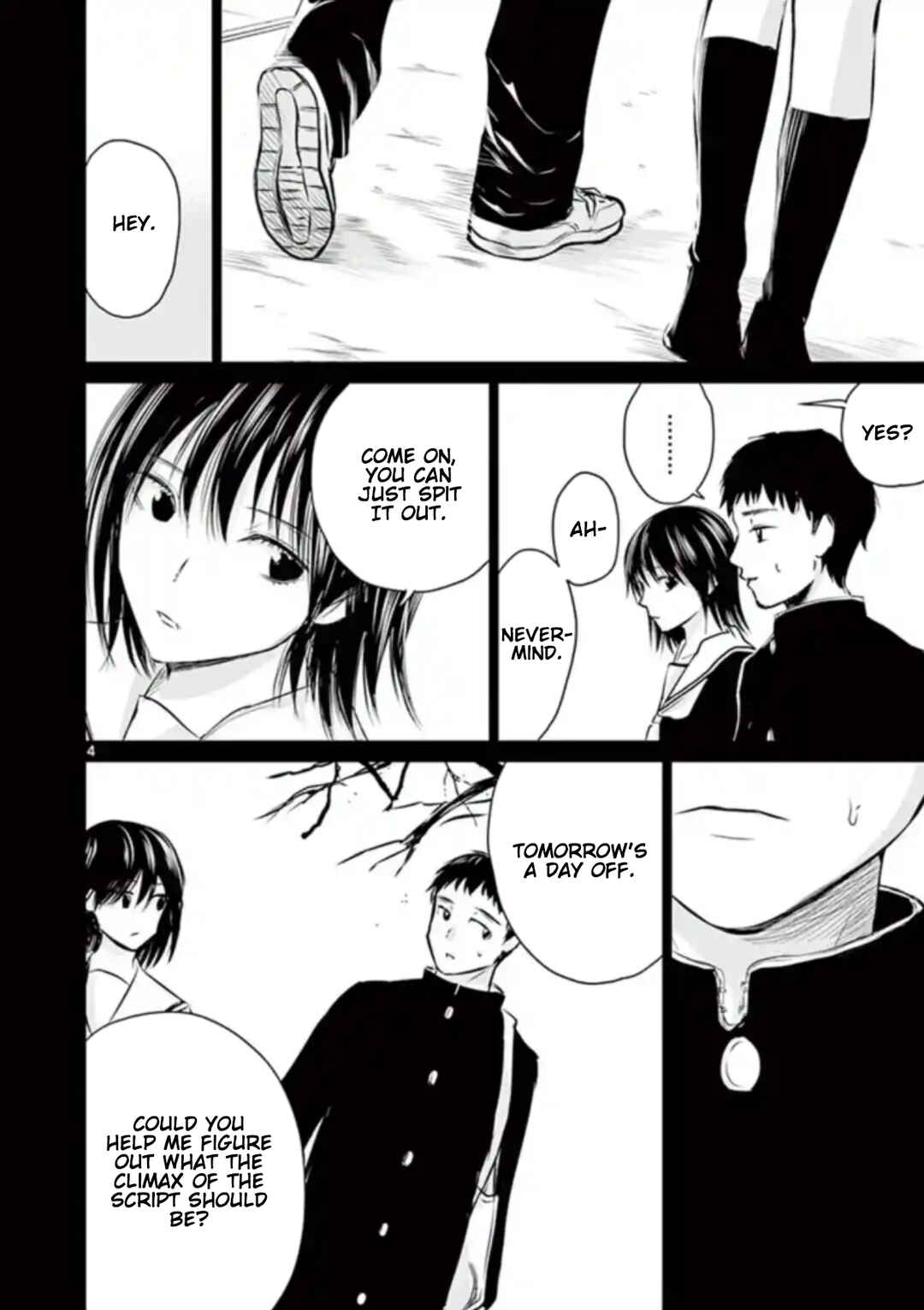 Naito Shishiruirui Messatsu Death Road Chapter 32 - Page 4
