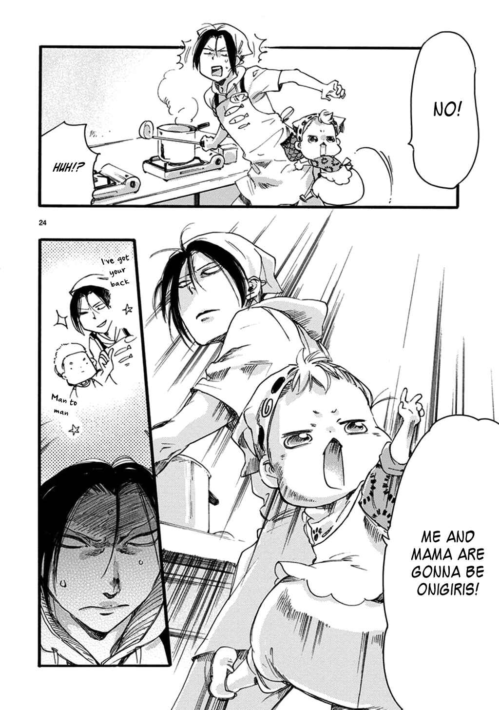 Baby, Kokoro no Mama ni! Chapter 21 - Page 25